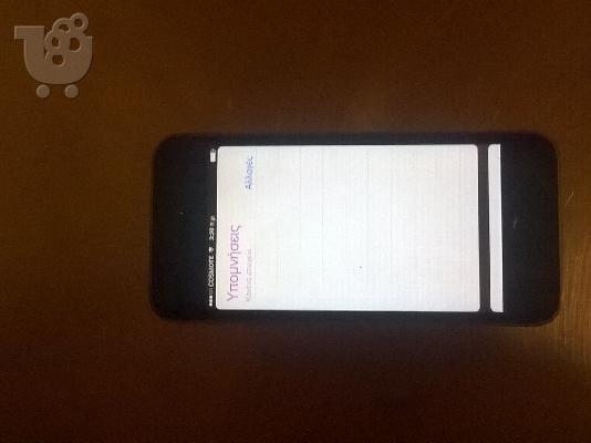 PoulaTo: Iphone 5s 16GB